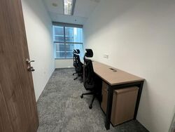 Sgx Centre Ii (D1), Office #581730001